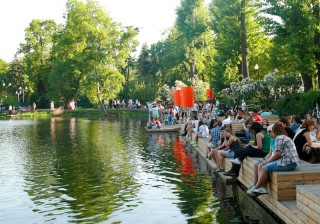 Gorky Park - Moscow, Russia